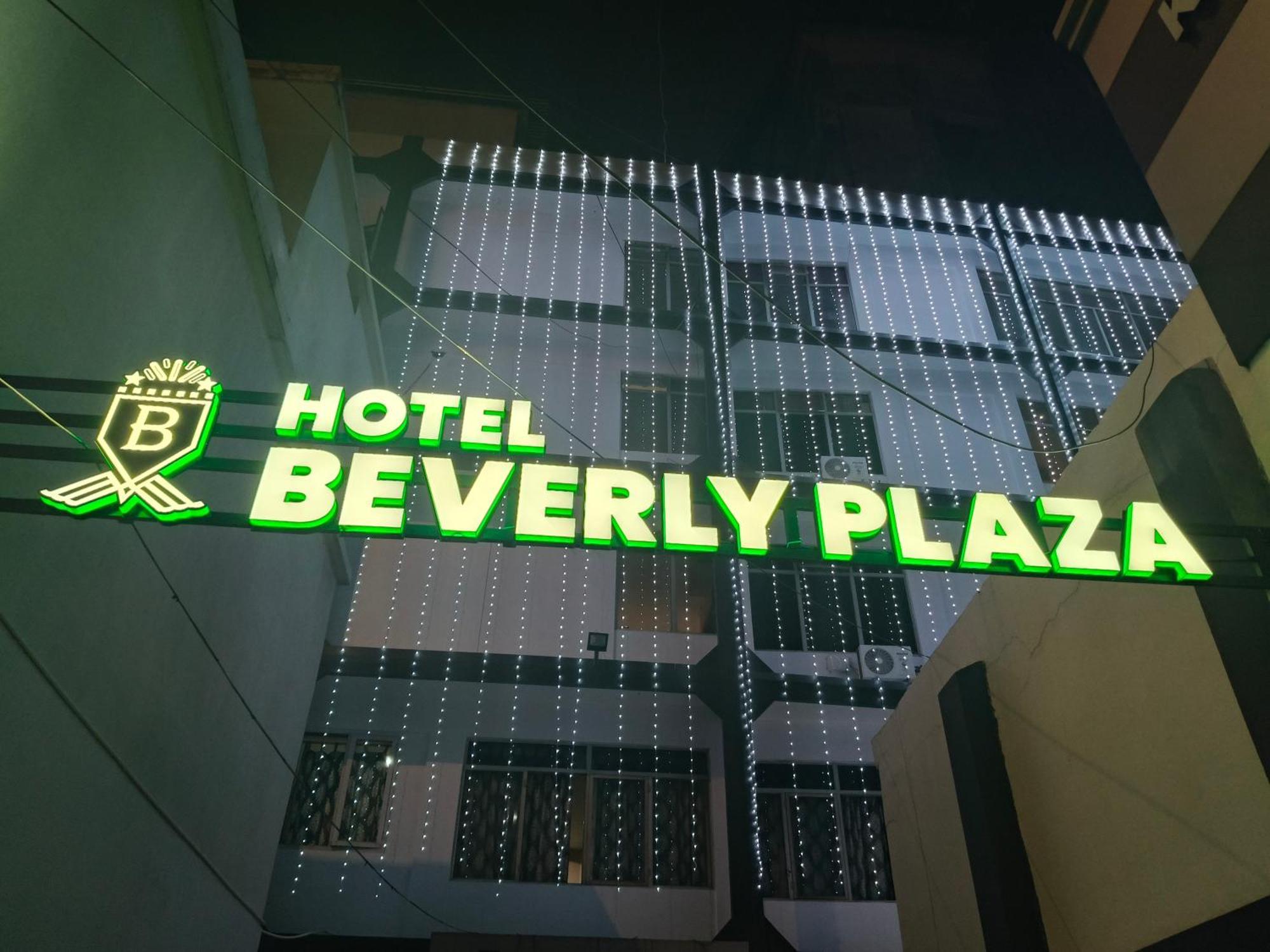 Hotel Beverly Plaza Kozhikode Exterior photo